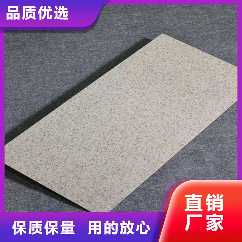 外墙砖地板砖现货直发