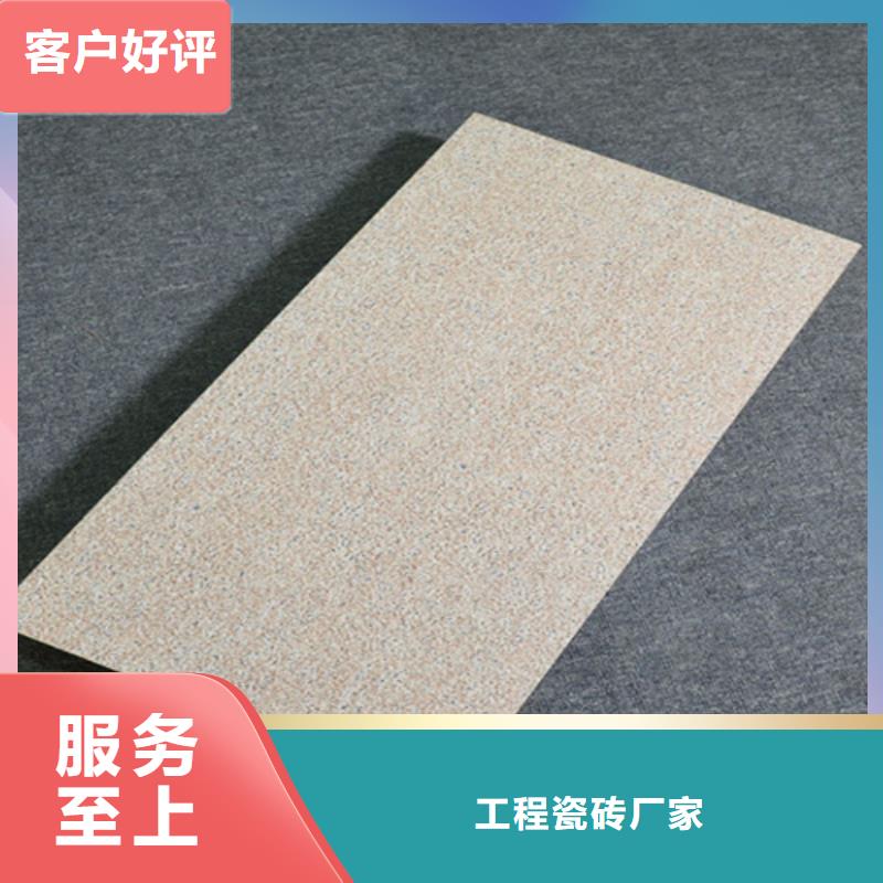 外墙砖,仿古砖厂家高标准高品质