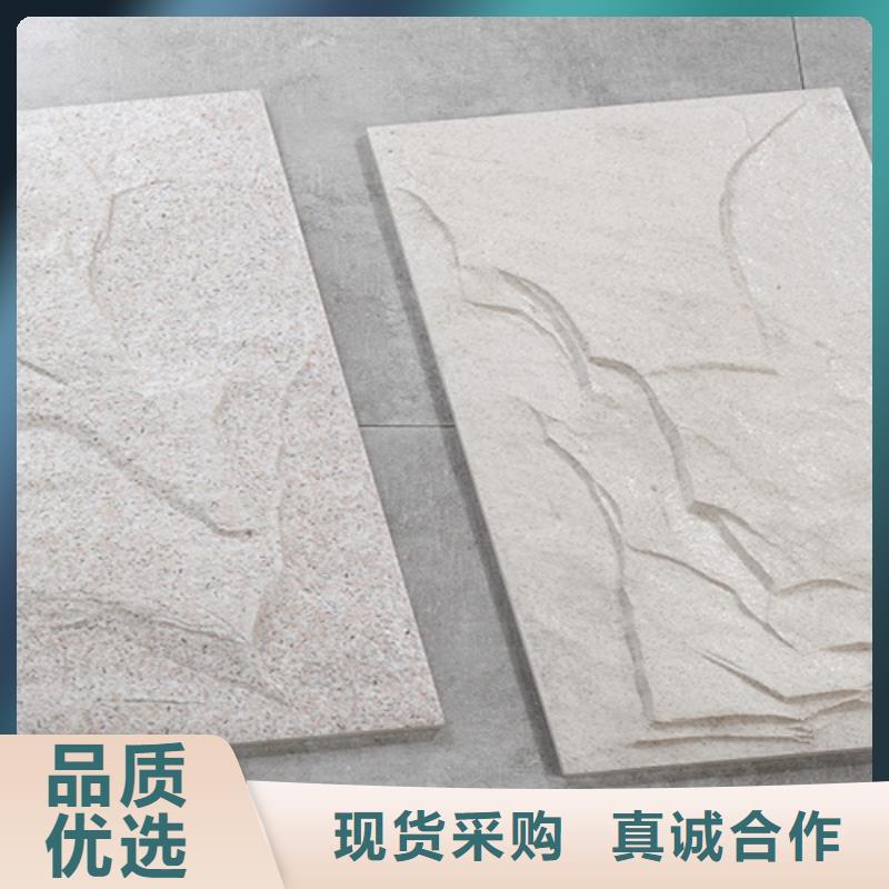 外墙砖,地板砖源头厂家直销