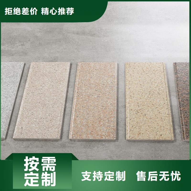 外墙砖地板砖厂家工艺先进