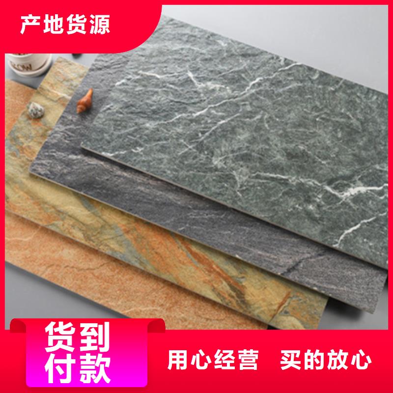 外墙砖地板砖品牌企业