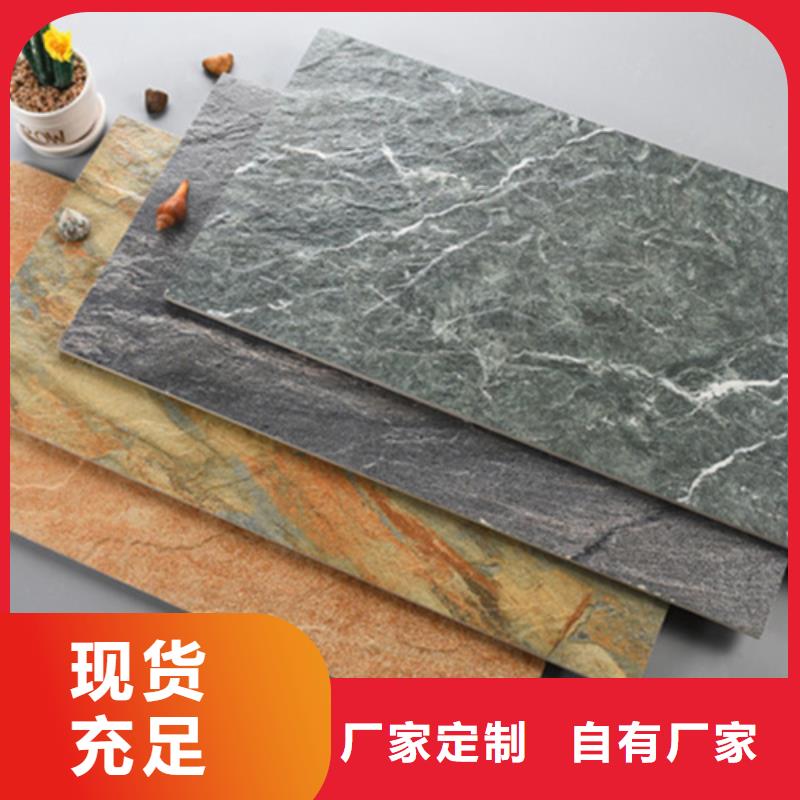 【外墙砖地板砖工厂直供】