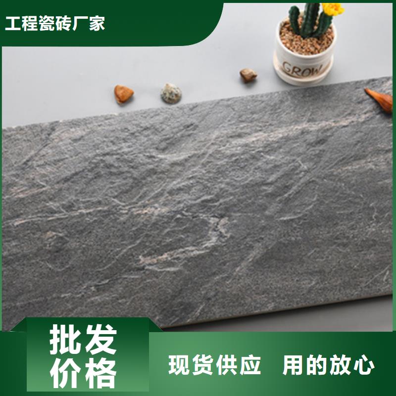 外墙砖地板砖库存量大