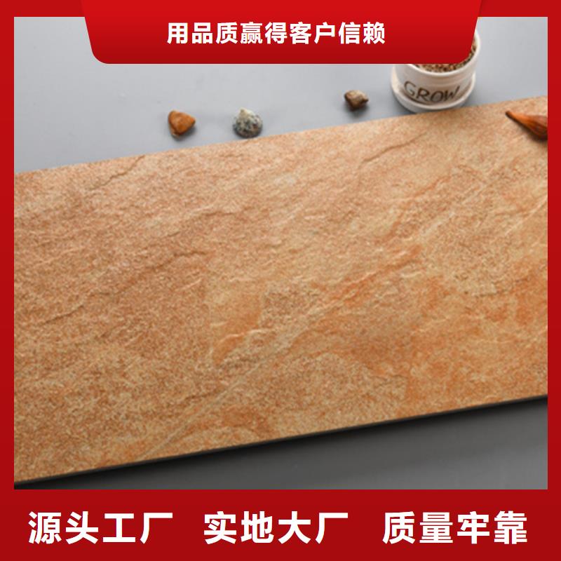 外墙砖墙砖厂家专业设计