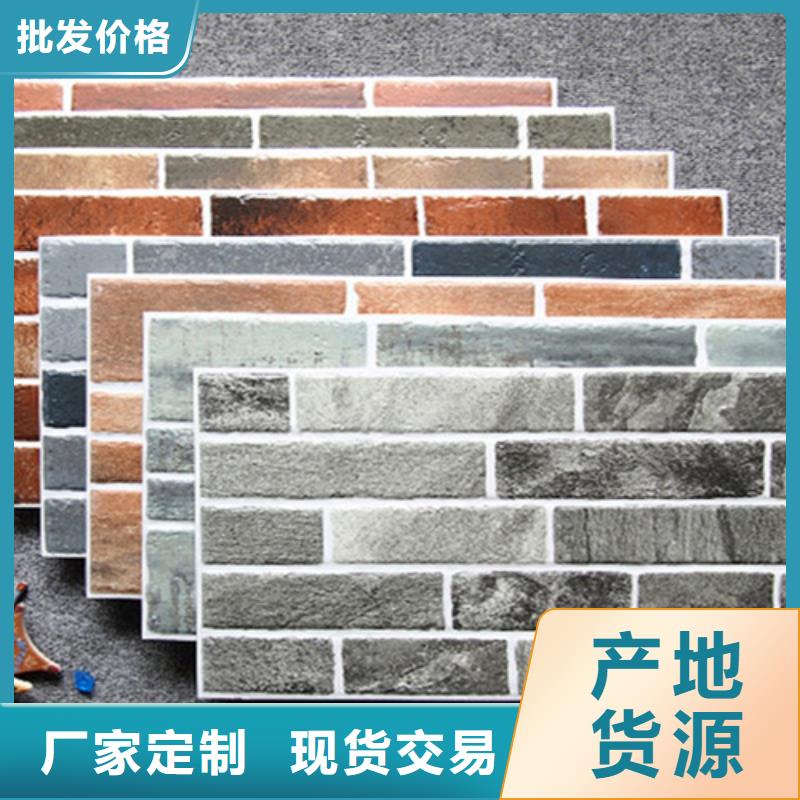 外墙砖地板砖符合行业标准