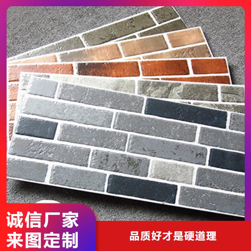 外墙砖_仿古砖实力大厂家