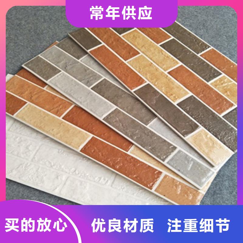 外墙砖内墙砖款式新颖