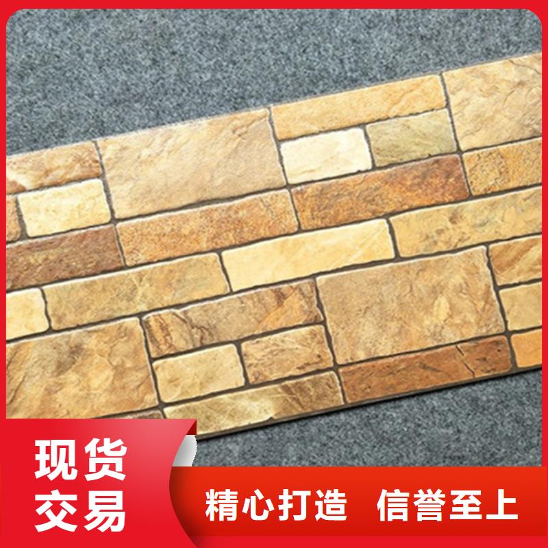外墙砖_【地板砖】厂家实力雄厚