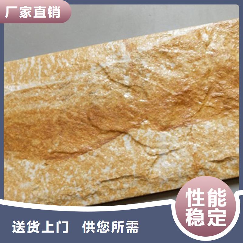 外墙砖_仿古砖精工打造
