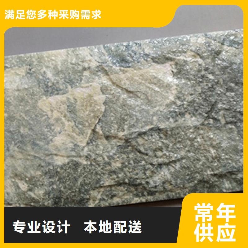 【外墙砖地板砖产地采购】