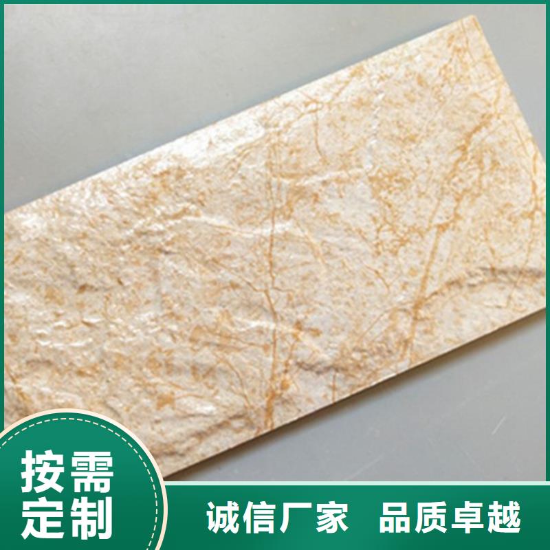外墙砖仿古砖买的是放心