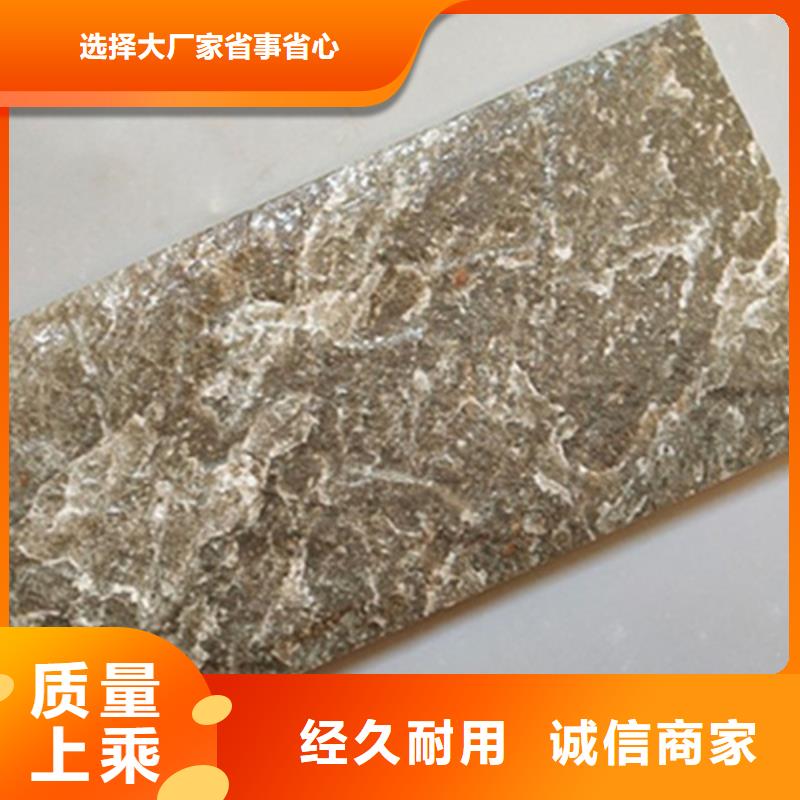 外墙砖仿古砖厂家为您精心挑选