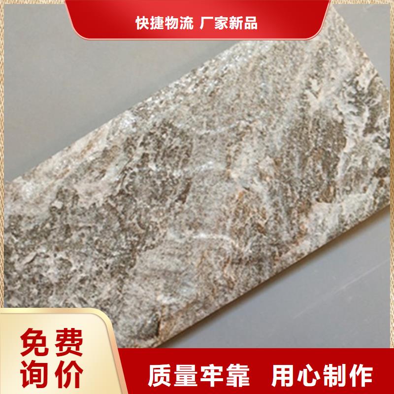 外墙砖仿古砖用心服务