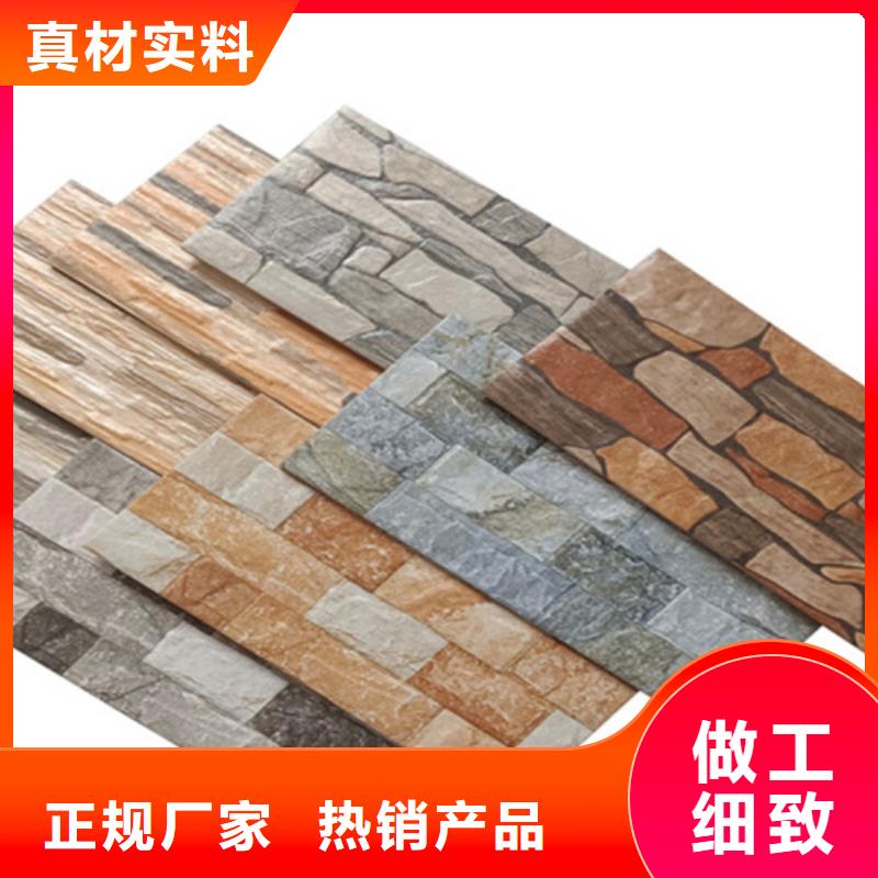 外墙砖地板砖生产型