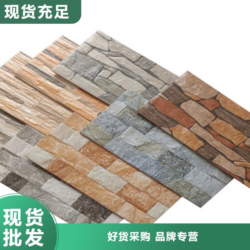 外墙砖_地板砖专业信赖厂家
