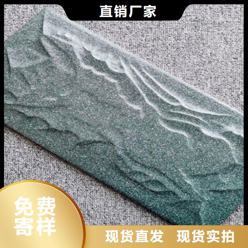 外墙砖,地铺免费询价