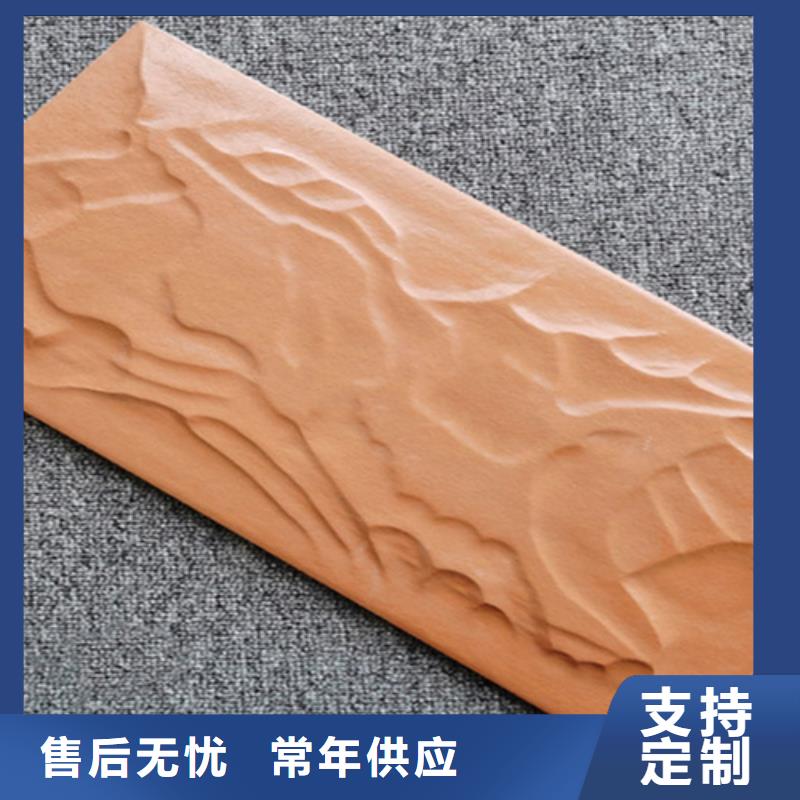 外墙砖仿古砖做工精细