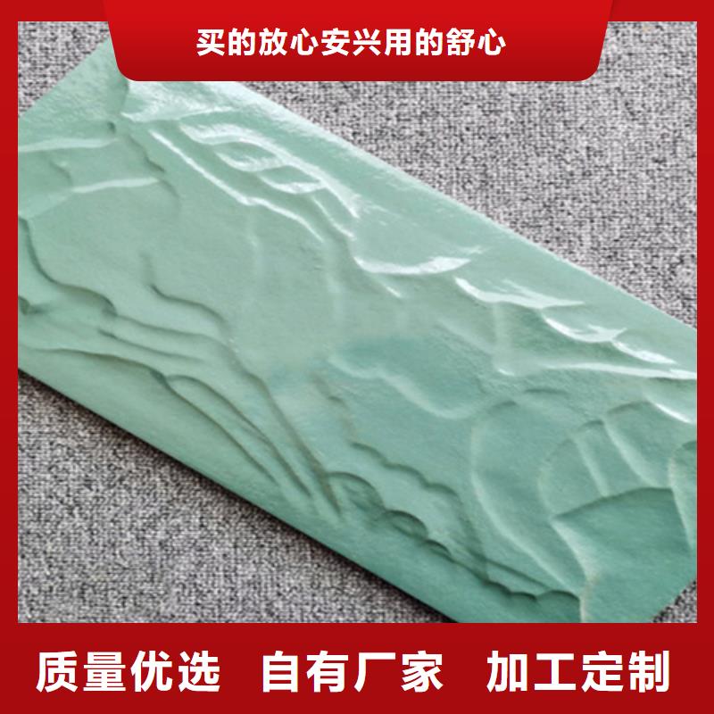 外墙砖_仿古砖厂家重信誉厂家
