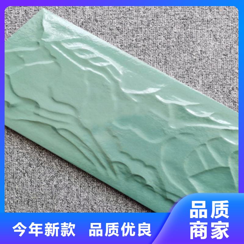 【外墙砖地板砖产地采购】