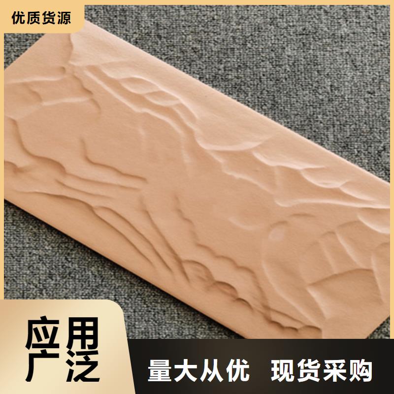 外墙砖-地板砖产品优良