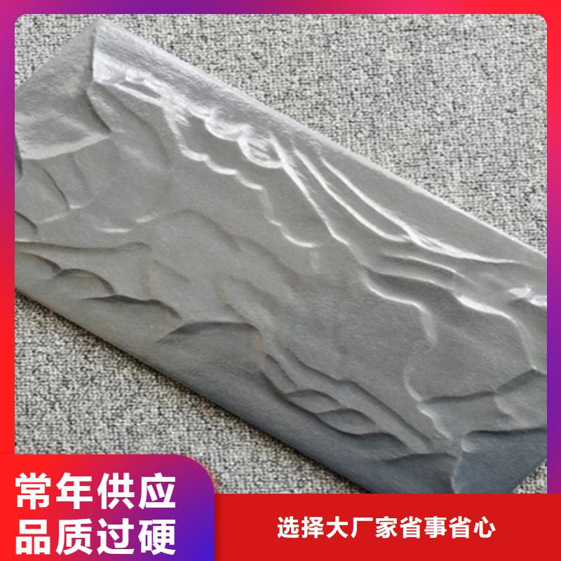 外墙砖内墙砖好产品放心购