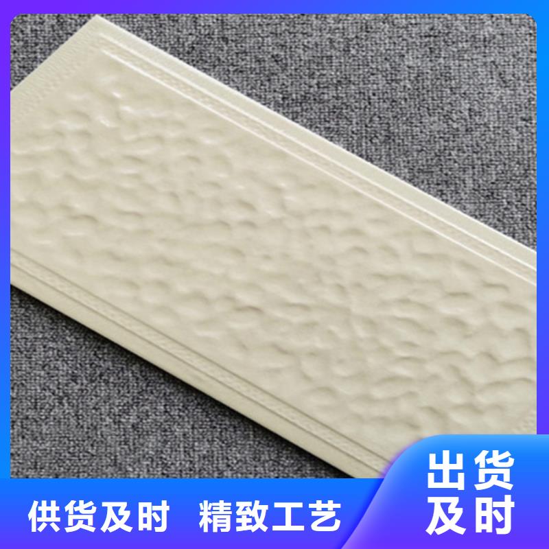外墙砖交货准时