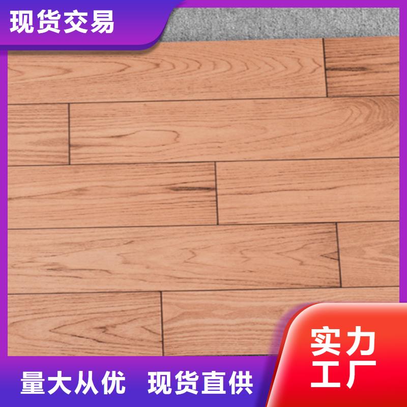 仿古砖地板砖生产加工