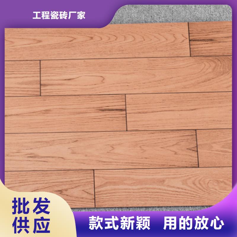 仿古砖-仿古砖厂家畅销本地