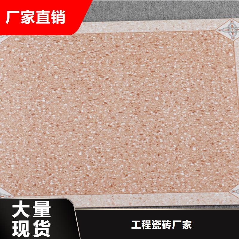 【仿古砖】地板砖用心细节