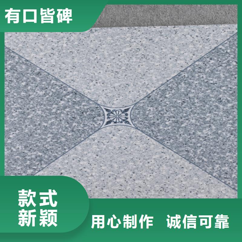 仿古砖地板砖精心选材