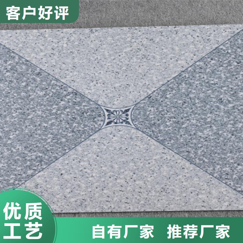 仿古砖仿古砖厂家闪电发货