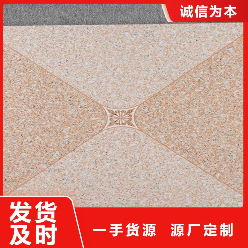 仿古砖_地板砖制造厂家