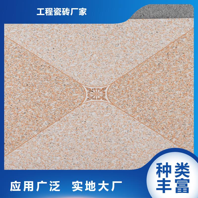 仿古砖价格透明