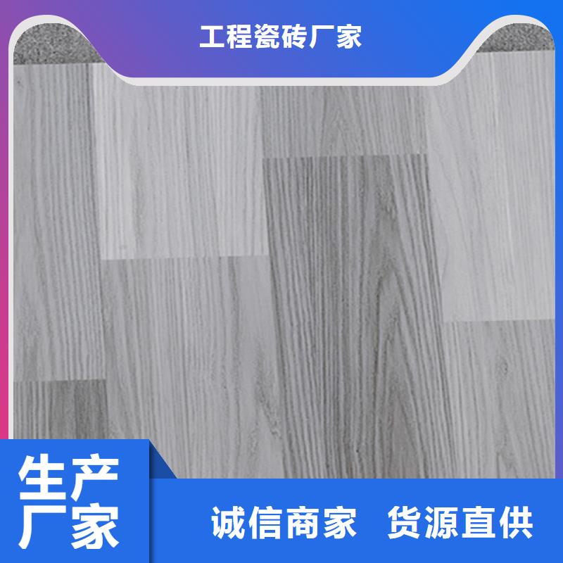 仿古砖地板砖厂家质量无忧