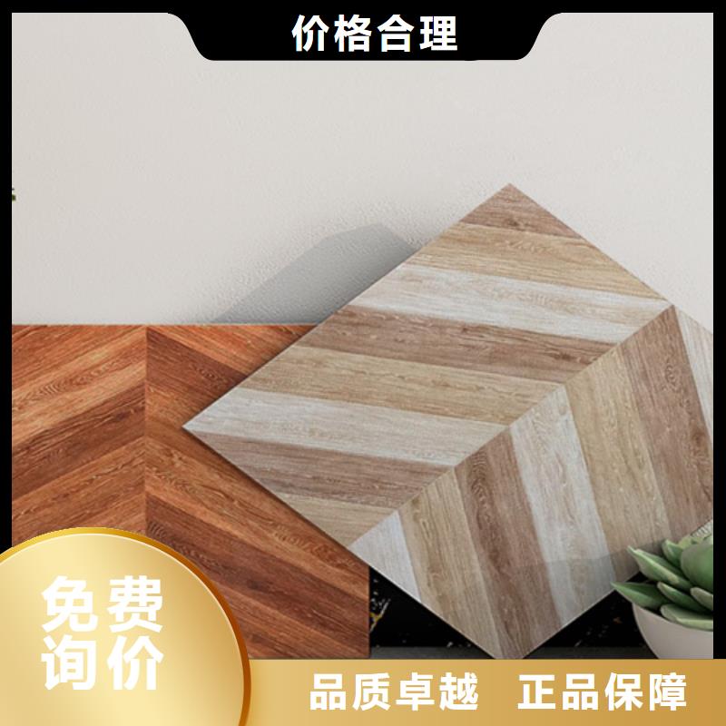 仿古砖工程施工案例