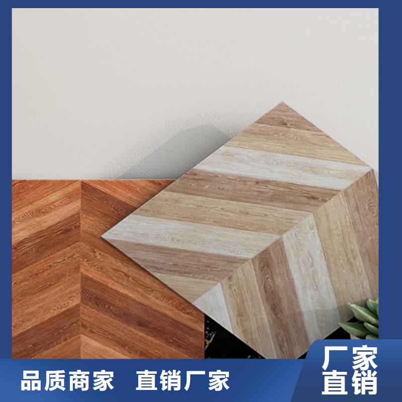 仿古砖N年大品牌