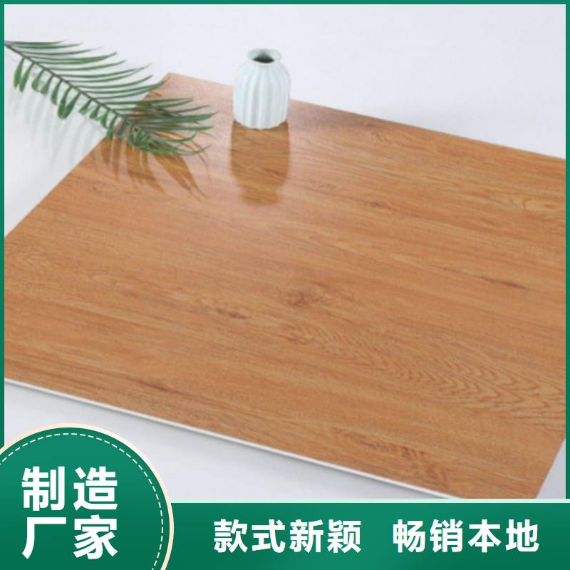 仿古砖【地板砖】品质服务诚信为本