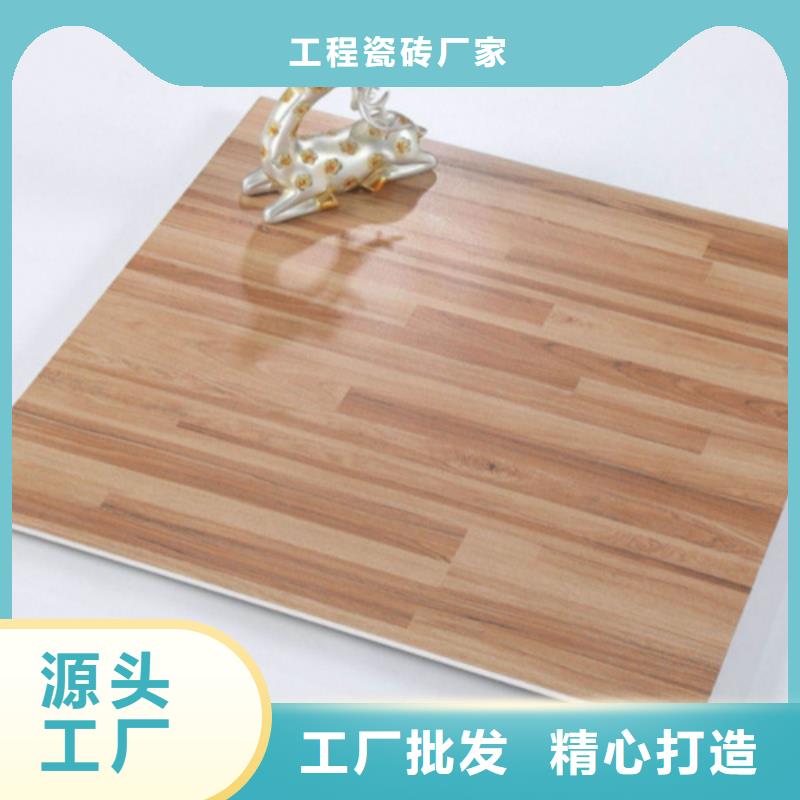 仿古砖放心得选择
