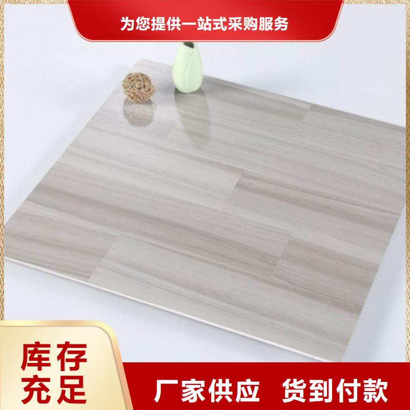 仿古砖_地板砖制造厂家