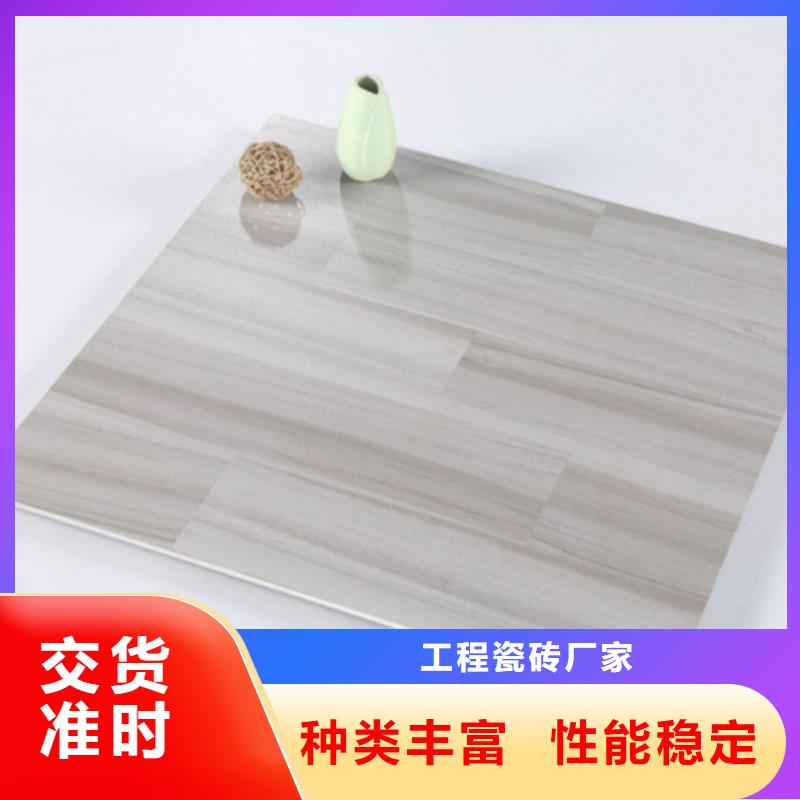 仿古砖地铺N年专注