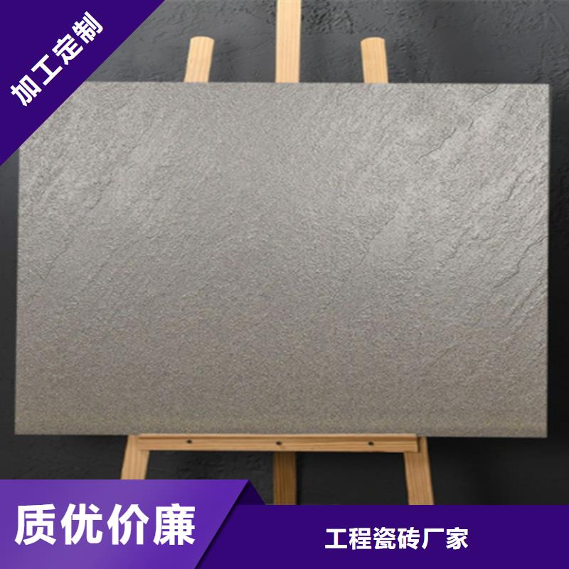 仿古砖地板砖实拍展现