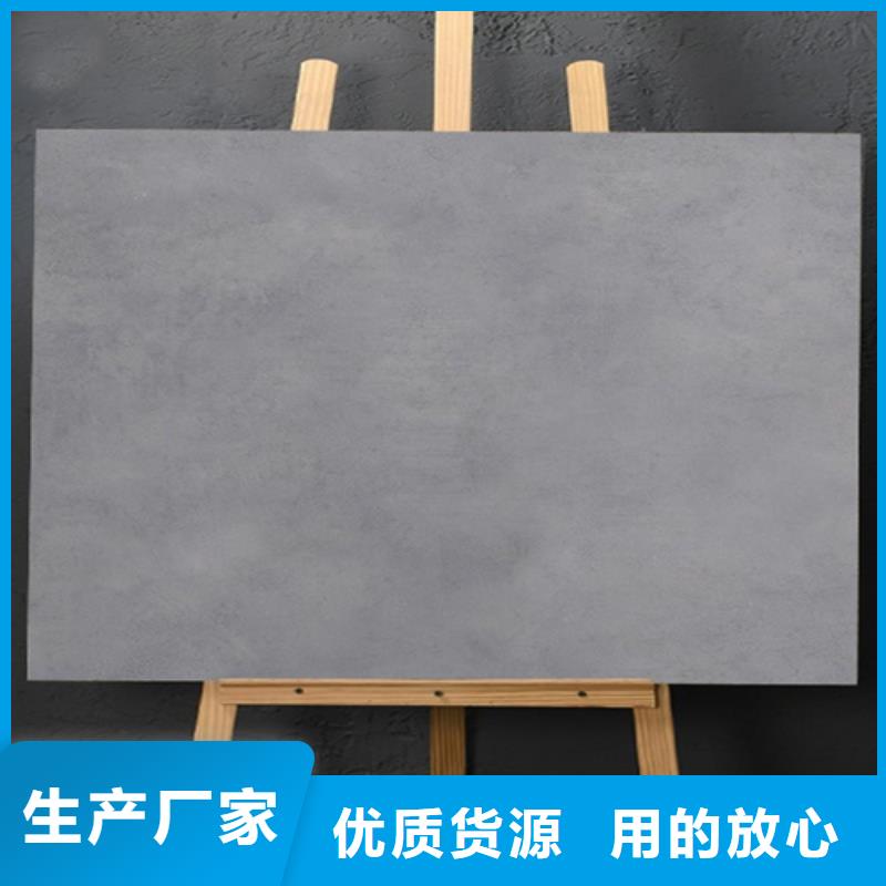 仿古砖_地铺诚信商家服务热情
