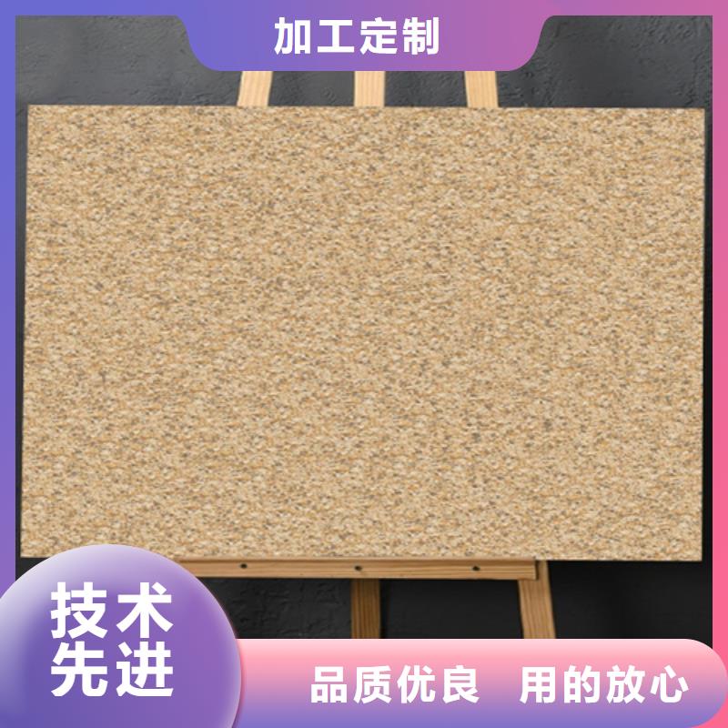 仿古砖优选货源