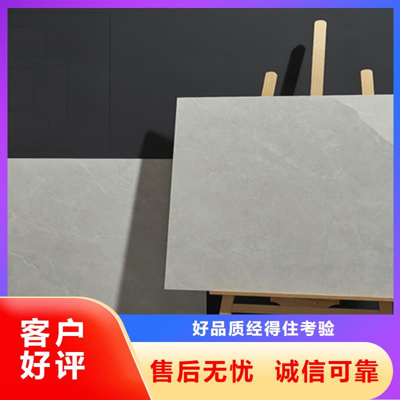 仿古砖外墙砖实力厂家