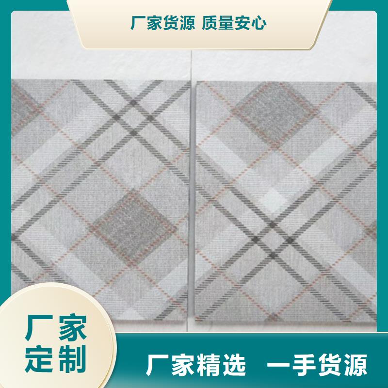 【仿古砖】-内墙砖诚信可靠