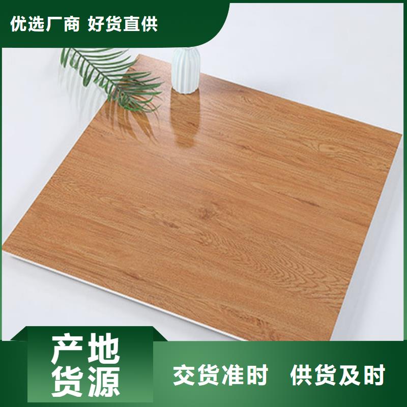 仿古砖地铺N年专注