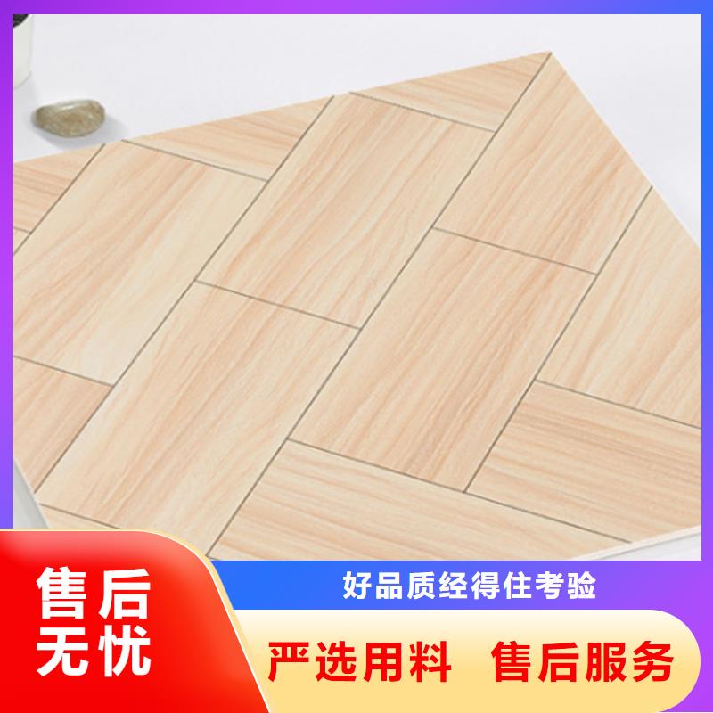 仿古砖今日新品