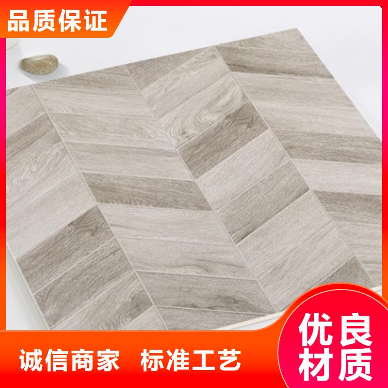 仿古砖可放心采购