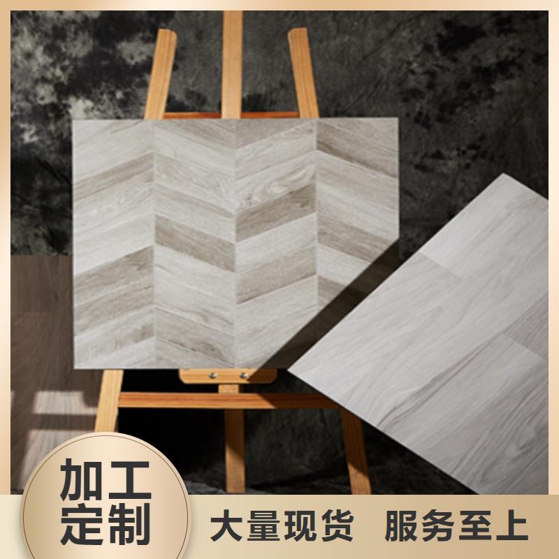 仿古砖【地板砖】N年生产经验