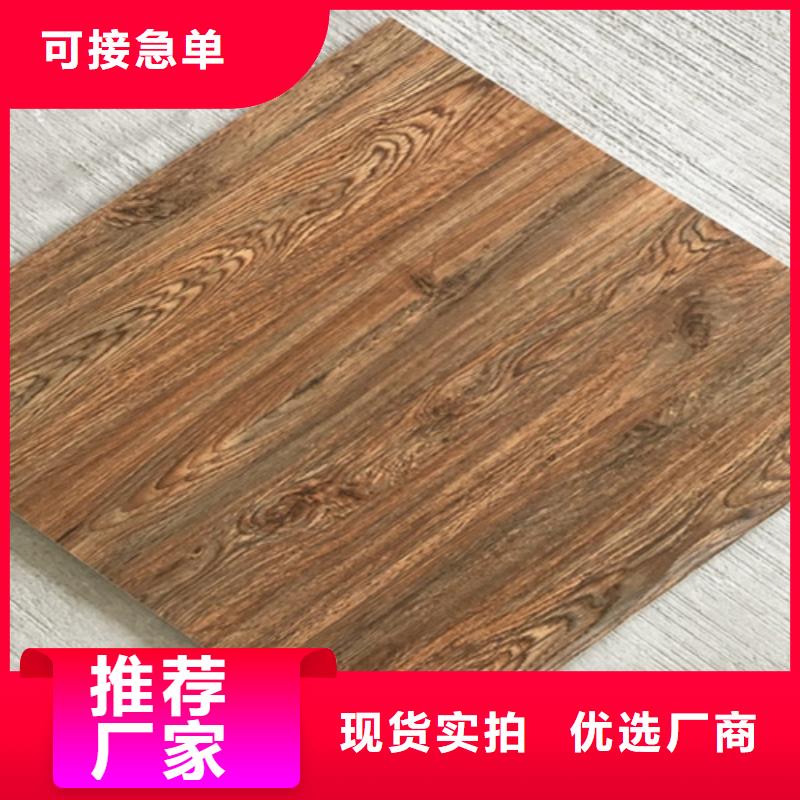 仿古砖_地铺诚信商家服务热情